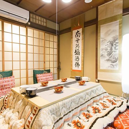 City Center 200 Years Old Traditional House Next To 2 Train Lines Kyōto Exterior foto