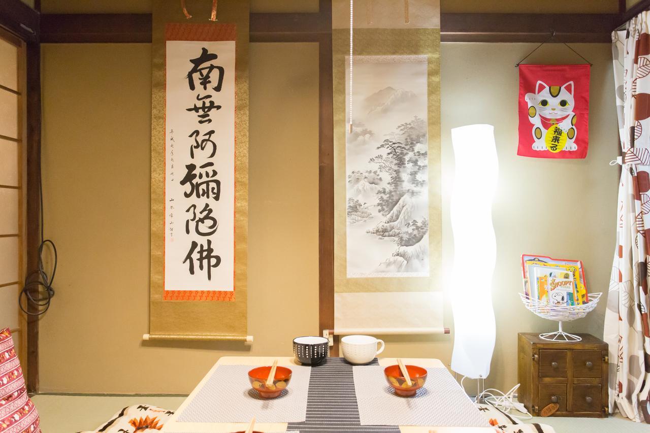 City Center 200 Years Old Traditional House Next To 2 Train Lines Kyōto Exterior foto